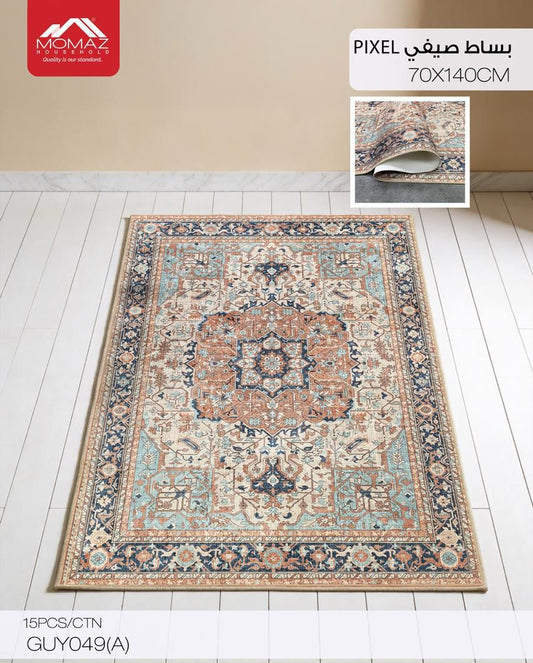 Momaz Pixel Summer Carpet – GUY049(A)