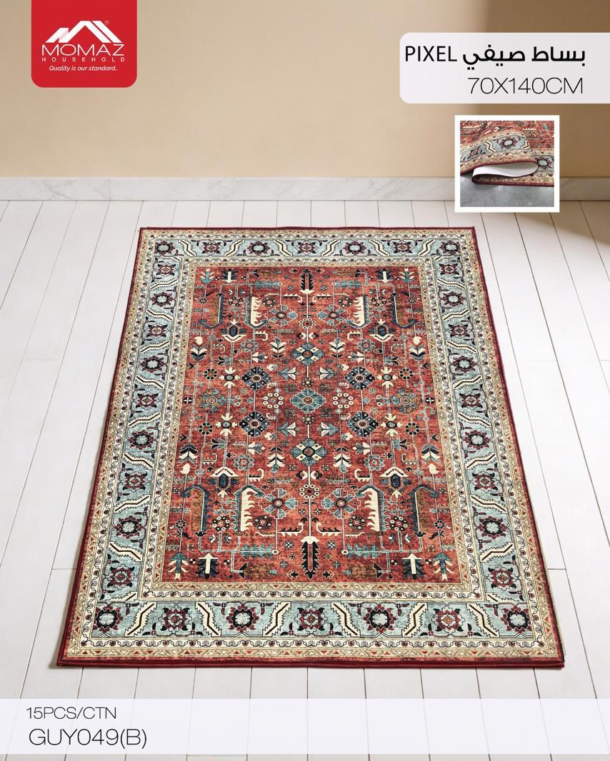 Momaz Pixel Summer Carpet – GUY049(B)