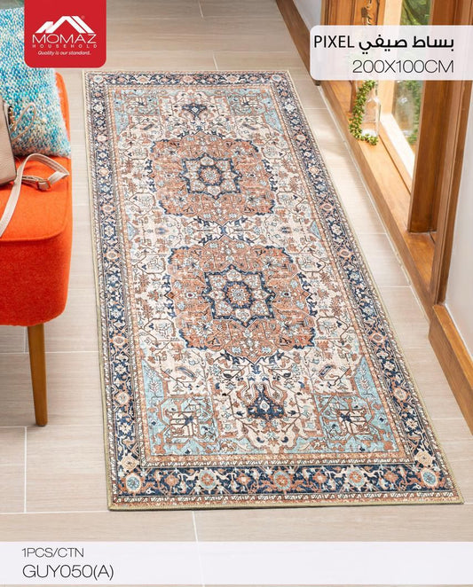 Momaz Pixel Summer Carpet – GUY050(A)