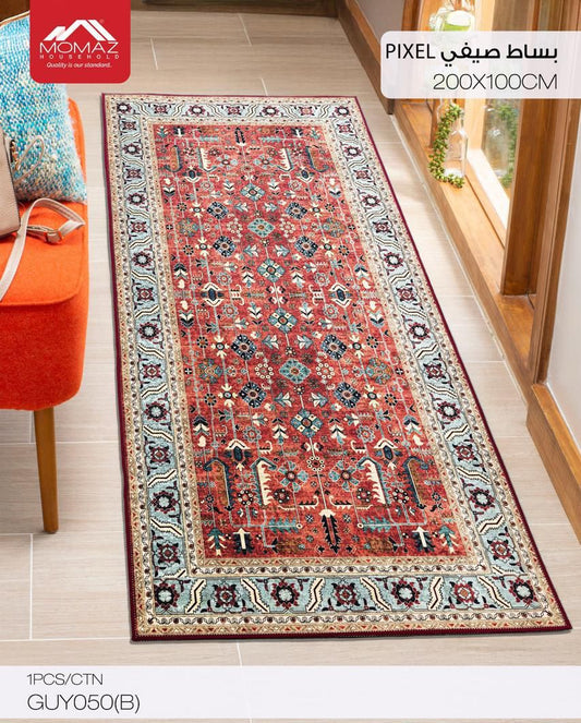 Momaz Pixel Summer Carpet – GUY050(B)