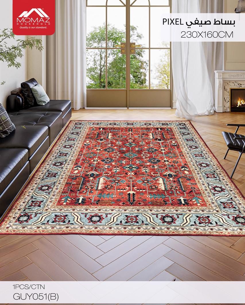 Momaz Pixel Summer Carpet – GUY051(B)