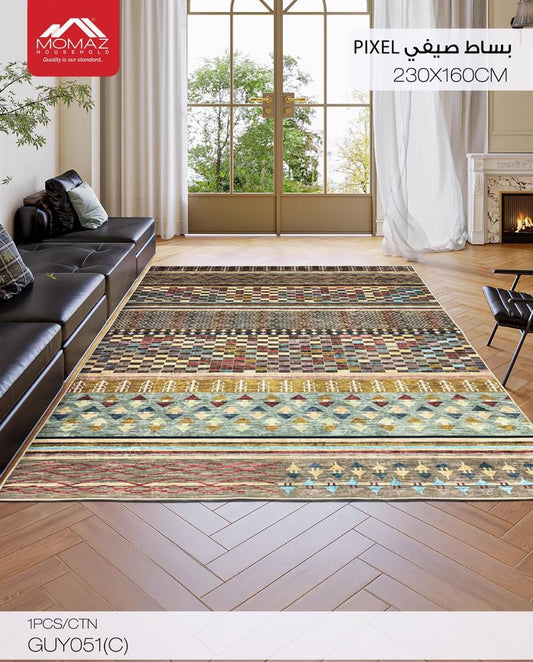 Momaz Pixel Summer Carpet – GUY051(C)