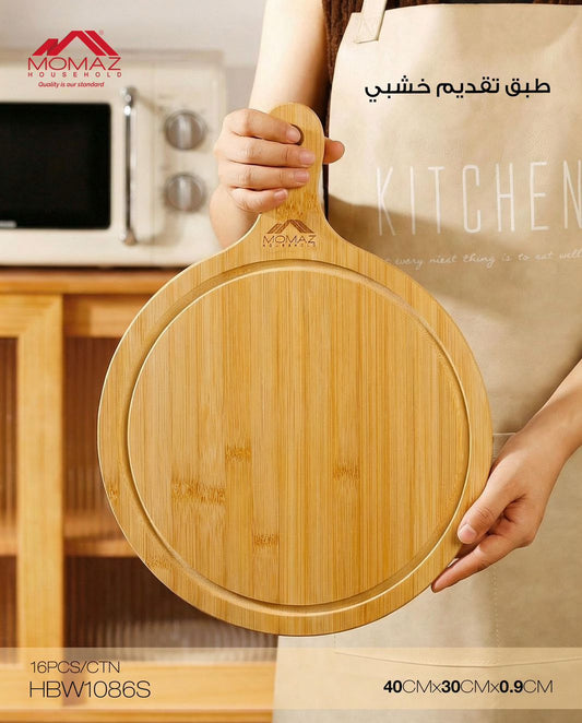 Momaz Wooden Serving Board – Natural Bamboo Tray