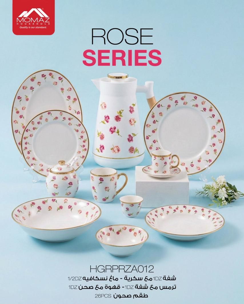 Momaz Rose Series – 70 Pieces Dinnerware Set