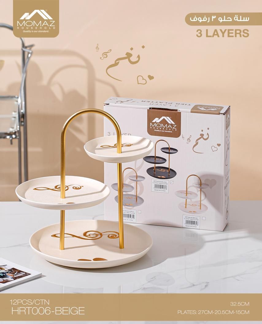 Momaz 3-Tier Serving Stand – Available in 3 Colors