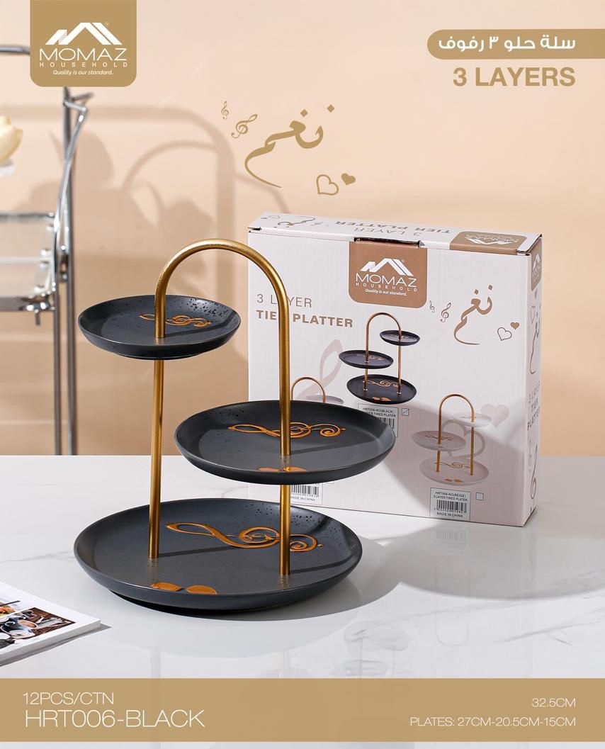 Momaz 3-Tier Serving Stand – Available in 3 Colors