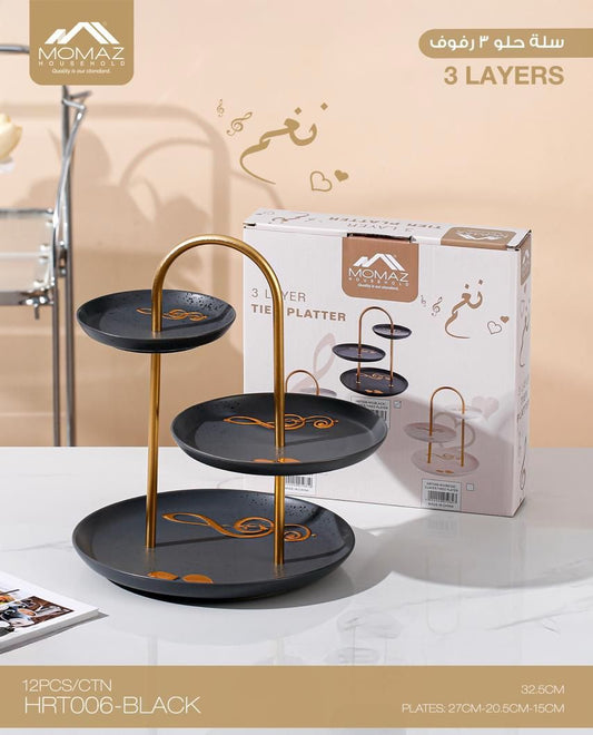 Momaz 3-Tier Serving Stand – Available in 3 Colors