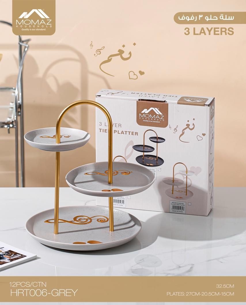 Momaz 3-Tier Serving Stand – Available in 3 Colors