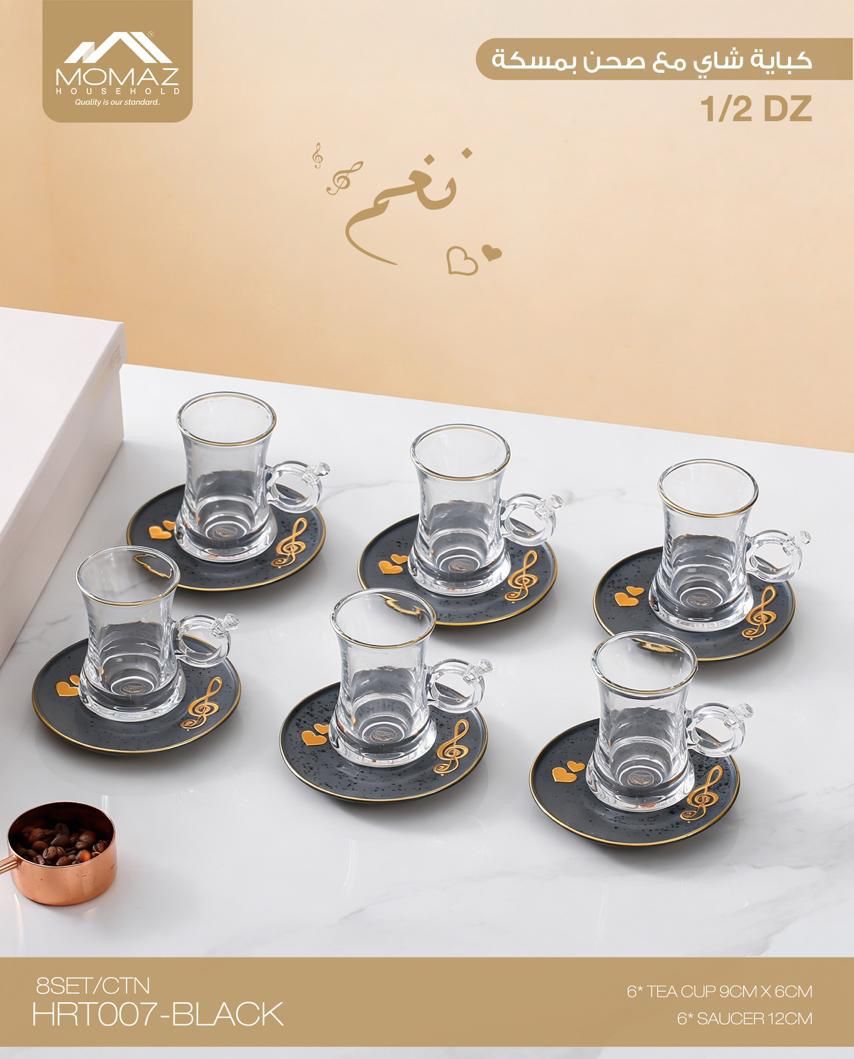 Momaz Tea Cup & Saucer Set – 12 Pieces (Available in 3 Colors)