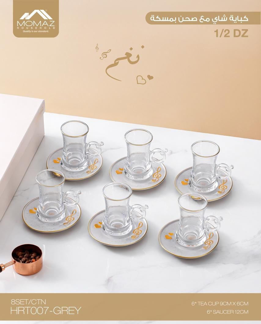 Momaz Tea Cup & Saucer Set – 12 Pieces (Available in 3 Colors)