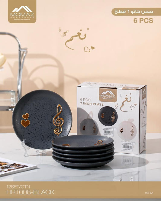 Momaz Dessert Plate Set – 6 Pieces (Available in 3 Colors)