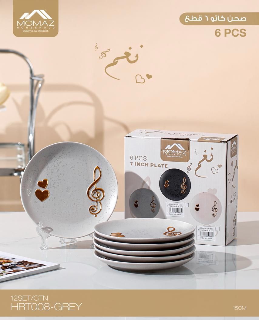 Momaz Dessert Plate Set – 6 Pieces (Available in 3 Colors)