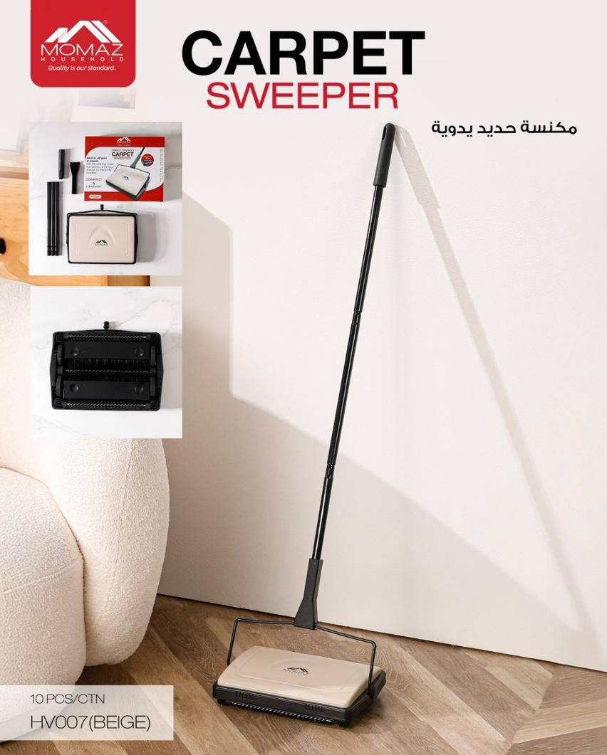Momaz Clean Sweeper – Manual Floor Sweeper (100cm Handle)