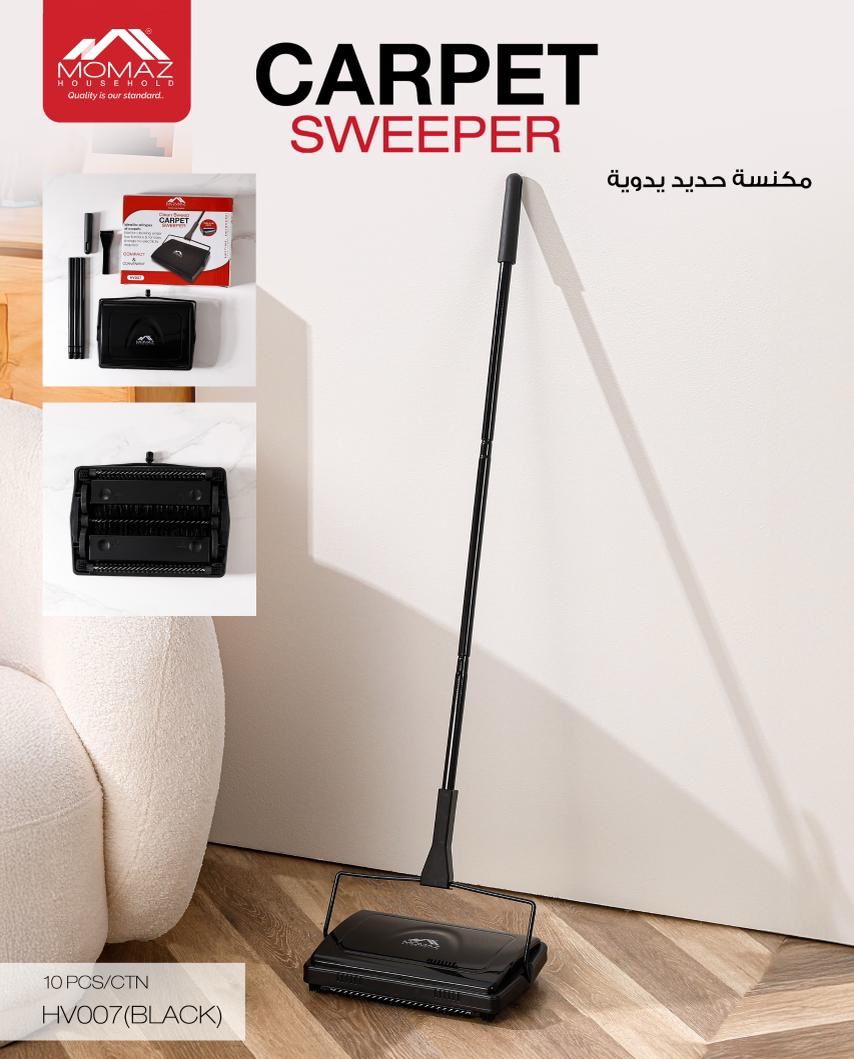 Momaz Clean Sweeper – Manual Floor Sweeper (100cm Handle)