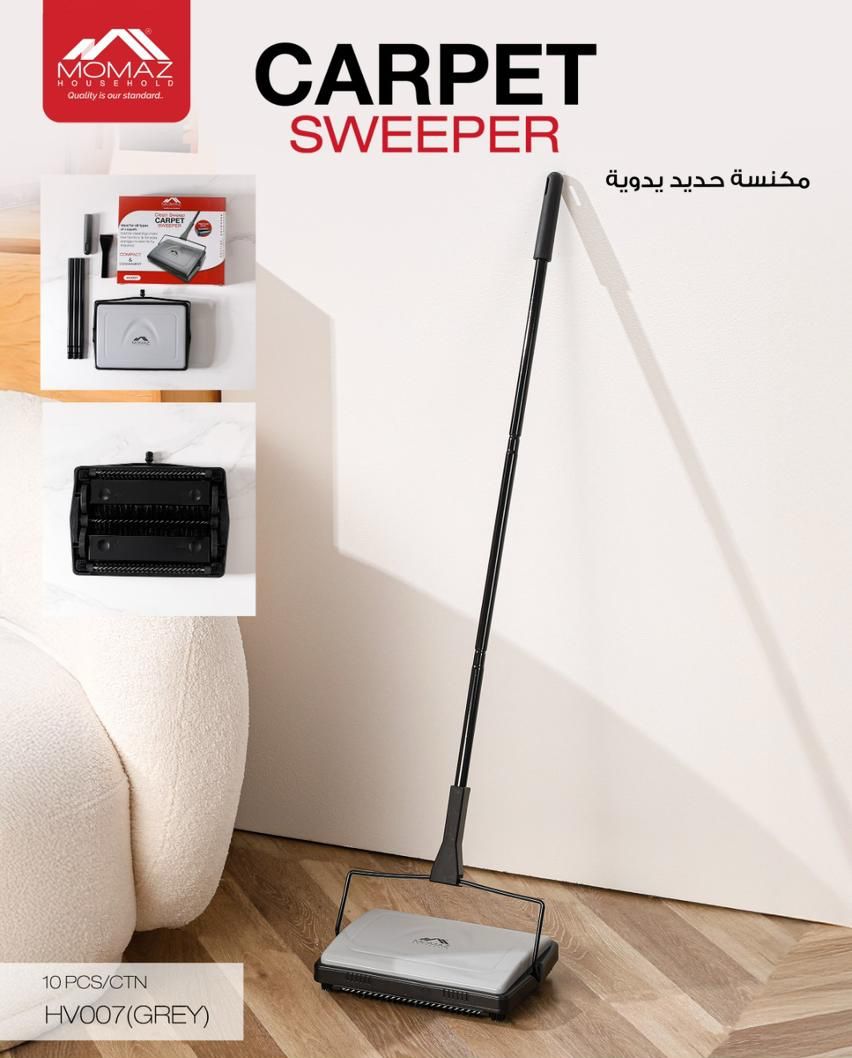 Momaz Clean Sweeper – Manual Floor Sweeper (100cm Handle)