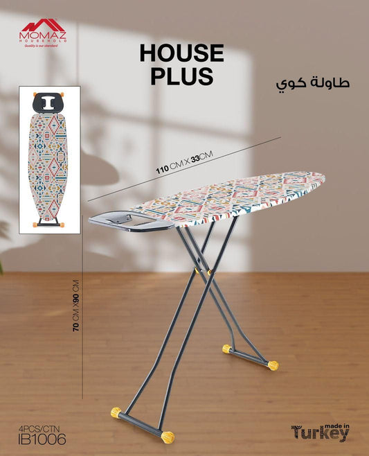 MOMAZ House Plus Ironing Table – Compact & Practical Design