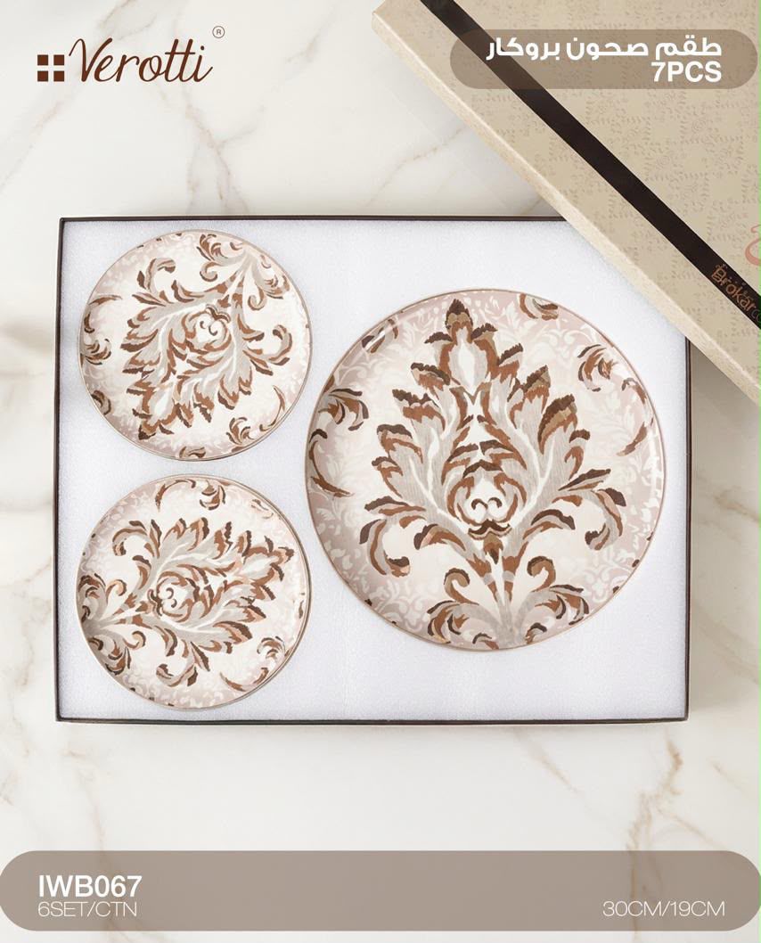 Verotti Porcelain Cake Plate Set – 7 Pieces