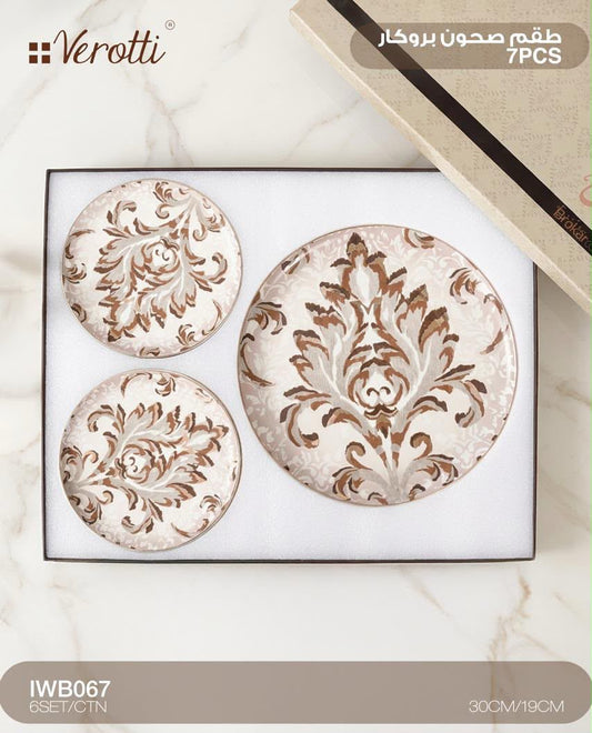 Verotti Porcelain Cake Plate Set – 7 Pieces