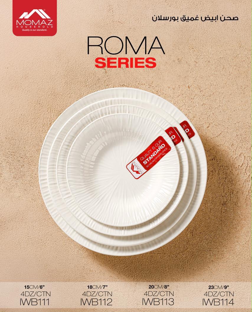 Momaz ROMA Series Deep Porcelain Plate