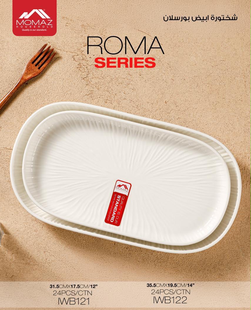 Momaz ROMA Series White Porcelain Oval Platter