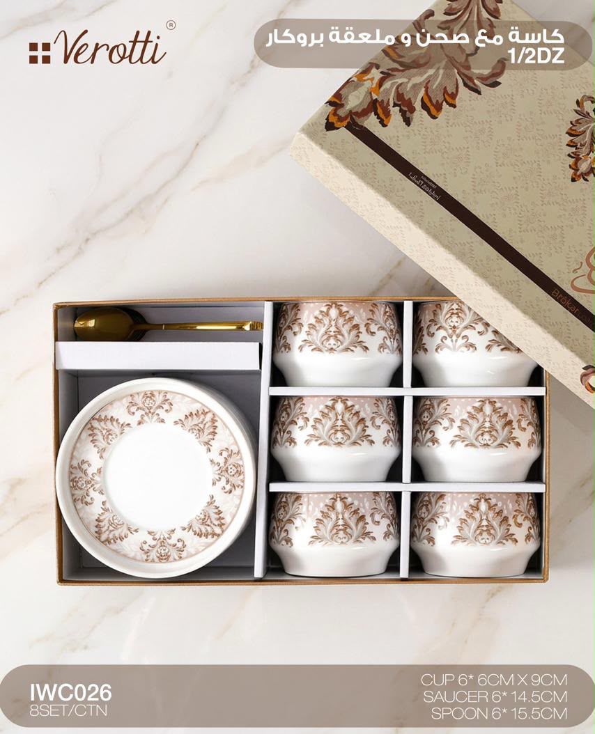 Verotti Porcelain Cup, Saucer & Spoon Set – 18 Pieces