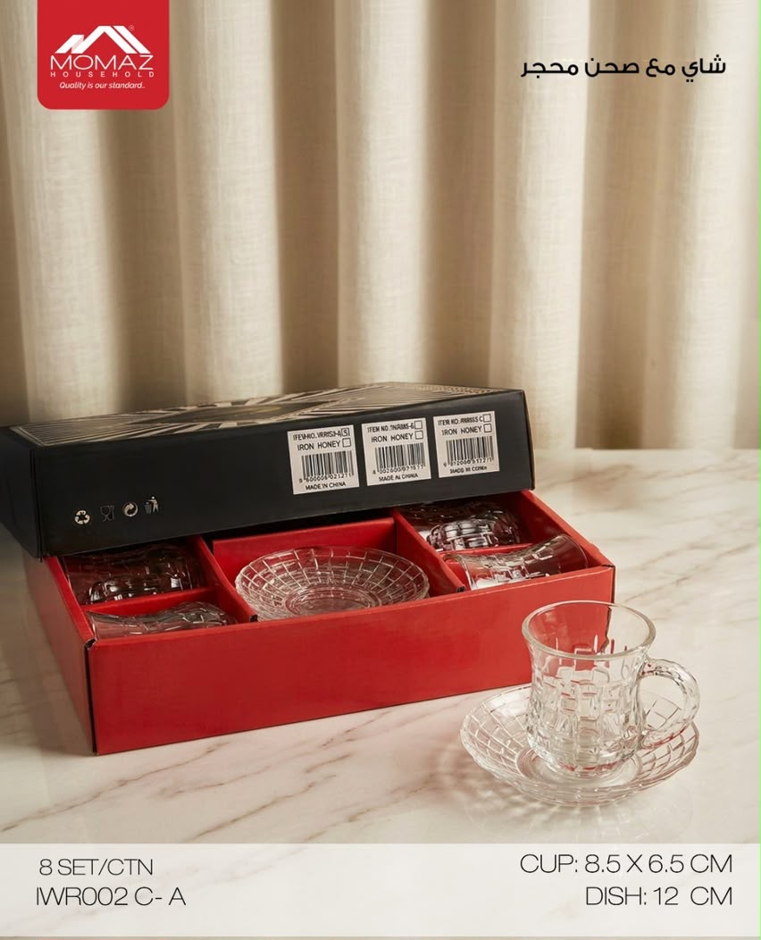 Momaz – Tea Glass Set with Saucer – 6 PCS