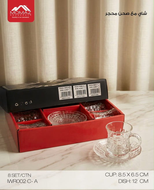 Momaz – Tea Glass Set with Saucer – 6 PCS