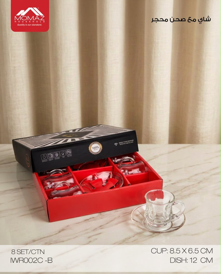 Momaz – Tea Glass Set with Saucer – 6 PCS
