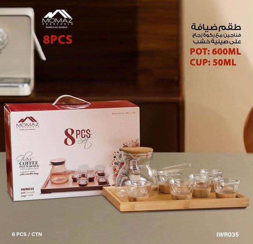Momaz Glass Coffee Hospitality Set – 8 PCS