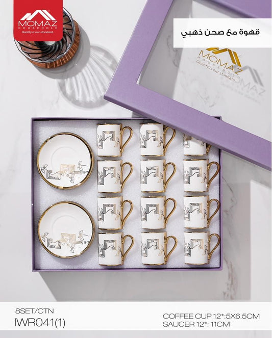 Momaz Arabic Coffee Cups Set with Saucers – Classic Gold Elegance | IWR041(1)