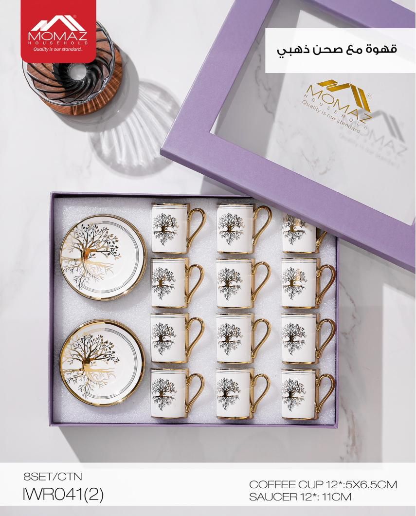 Momaz Arabic Coffee Cups Set with Saucers – Classic Gold Design | IWR041(2)