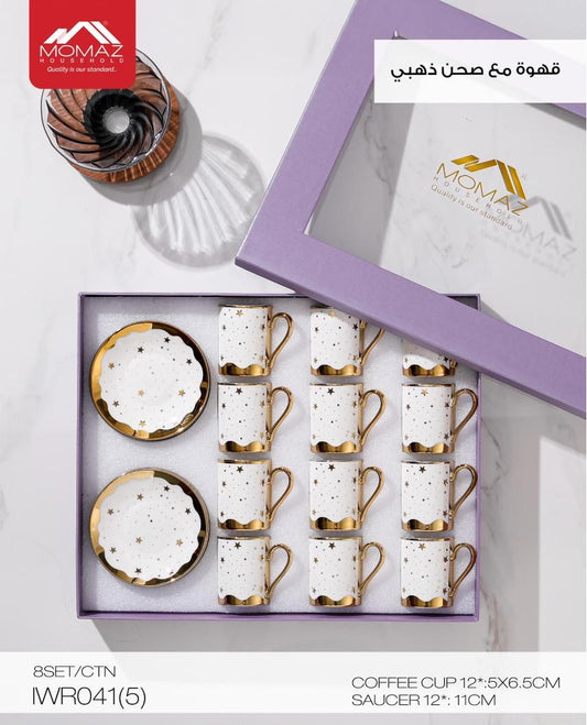 Momaz Arabic Coffee Cups Set with Saucers – Luxury Gold Accent Design | IWR041(5)