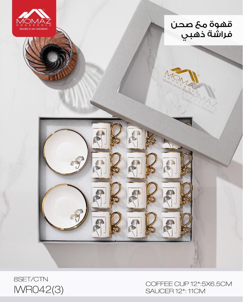 Momaz Arabic Coffee Cups Set with Saucers – Gold Elegant Design | IWR042(3)