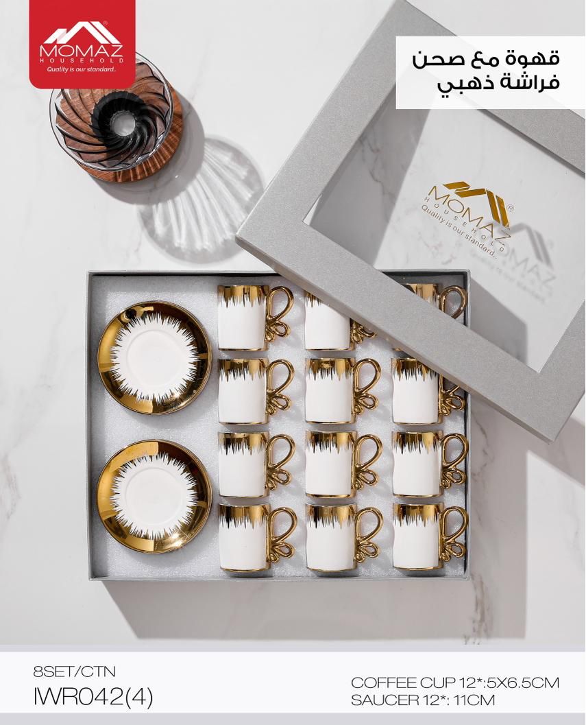 Momaz Arabic Coffee Cups Set with Saucers – Gold Classic Design | IWR042(4)