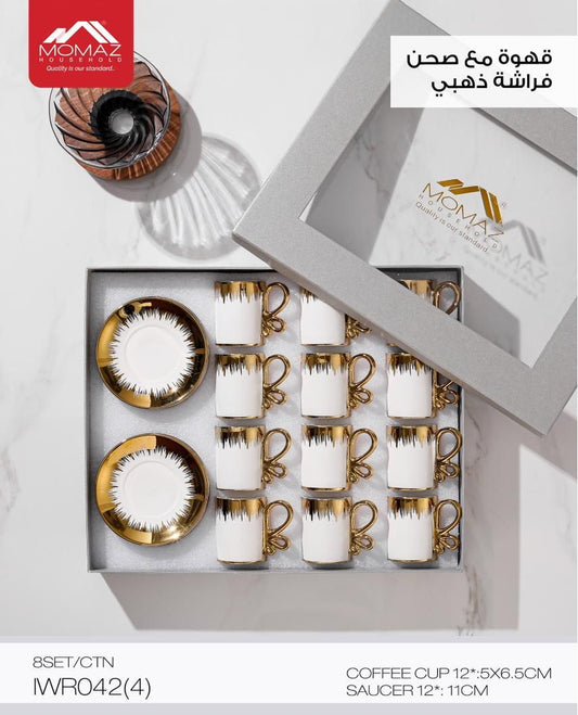 Momaz Arabic Coffee Cups Set with Saucers – Gold Classic Design | IWR042(4)