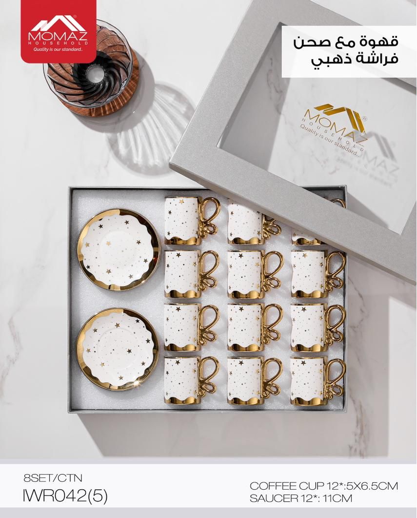 Momaz Arabic Coffee Cups Set with Saucers – Gold Elegant Design | IWR042(5)