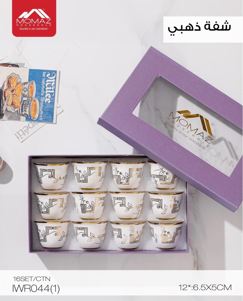 Momaz Arabic Coffee Cups Set – Gold Pattern Design (12 Cups) | IWR044(1)