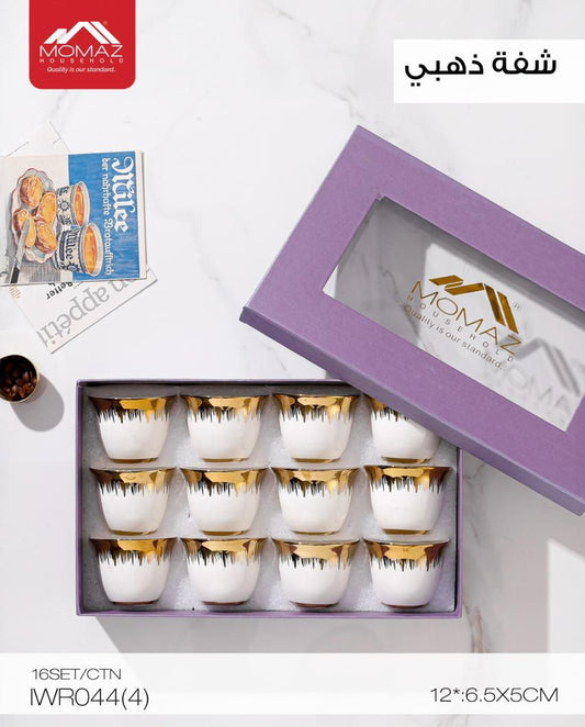 Momaz Arabic Coffee Cups Set – Gold Rim Design (12 Cups) | IWR044-4