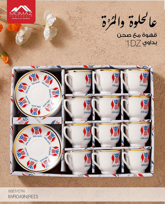 MOMAZ Bedouin Coffee Cups Set with Saucers – 12 Pieces (IWR049N – Red Design)