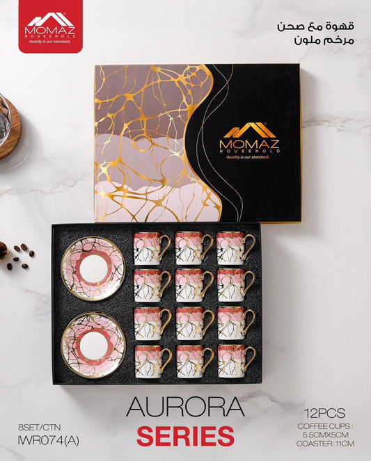 Momaz Aurora Series Coffee Cup Set – 12 Pieces (Pink Marble Design)