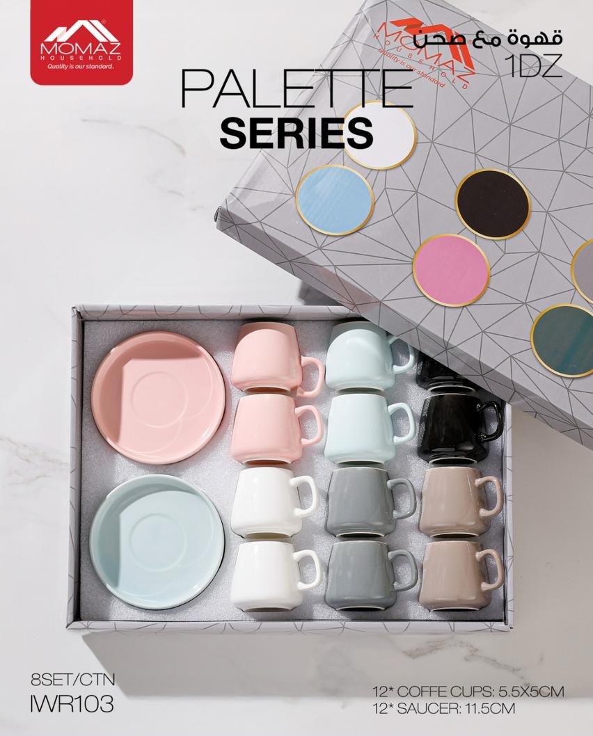 Momaz Palette Series Coffee Cup Set 12-Pcs