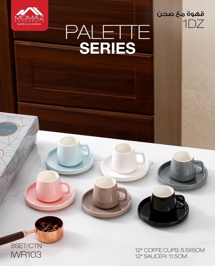 Momaz Palette Series Coffee Cup Set 12-Pcs
