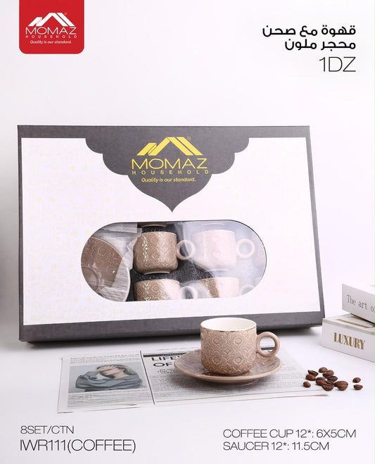 Momaz Colored Stone Coffee Cup & Saucer Set – Coffee