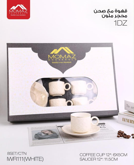 Momaz Colored Stone Coffee Cup & Saucer Set – White
