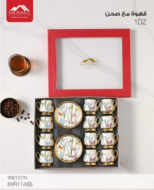 Momaz Royal Coffee Cups with Saucers Set – 12PCS (IWR114(B))