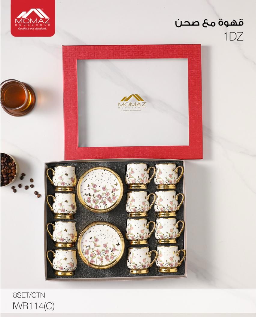 Momaz Royal Coffee Cups with Saucers Set – 12PCS (IWR114(D))