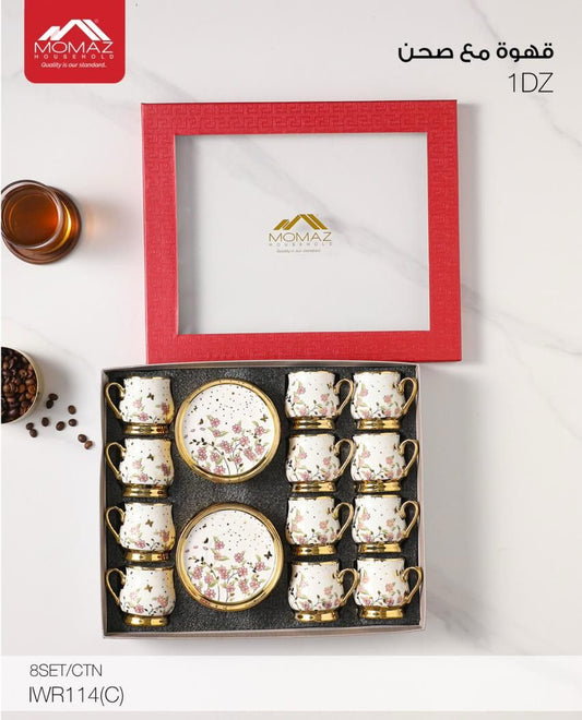Momaz Royal Coffee Cups with Saucers Set – 12PCS (IWR114(D))