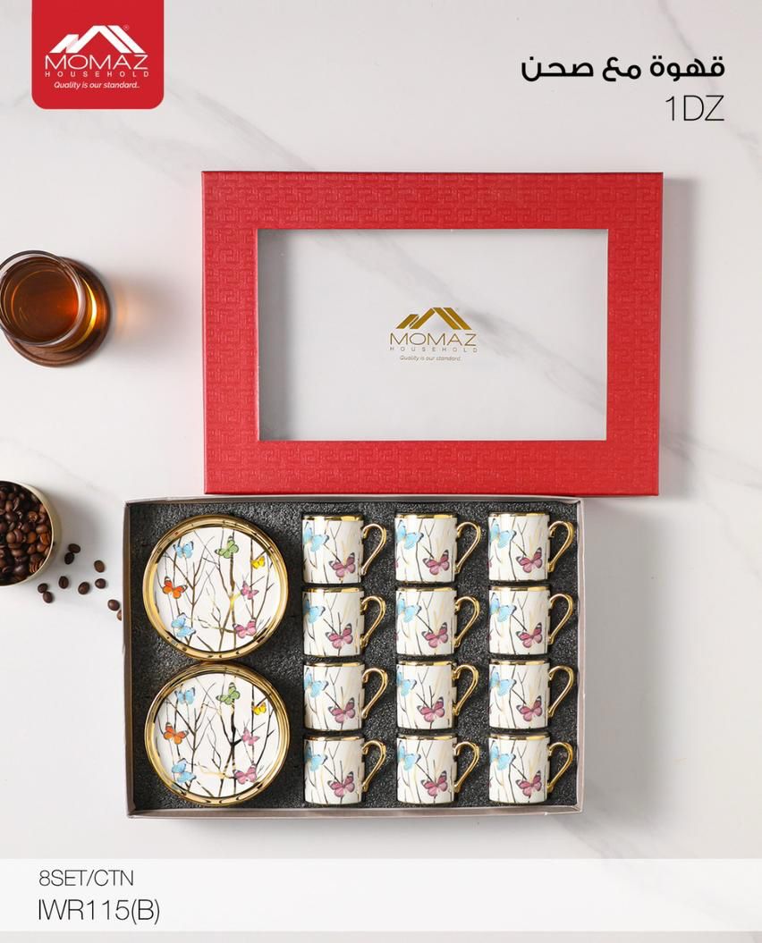 Momaz Royal Coffee Cups with Saucers Set – 12PCS (IWR116-B)