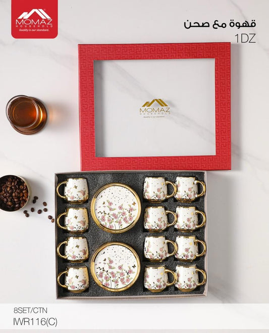 Momaz Royal Coffee Cups with Saucers Set – 12PCS (IWR116(C))
