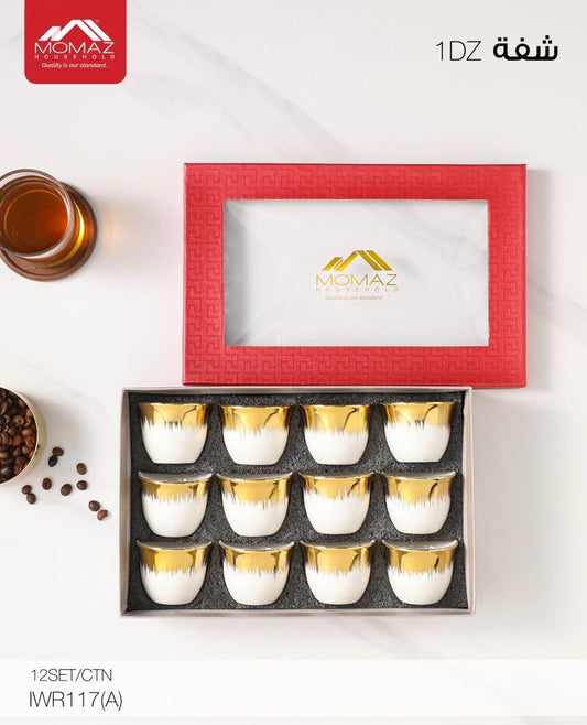 Momaz Royal Arabic Coffee Cups Set – 12PCS (IWR117(A))